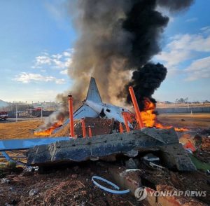 Boeing 737 Crashes In South Korea, At Least 62 People Dead